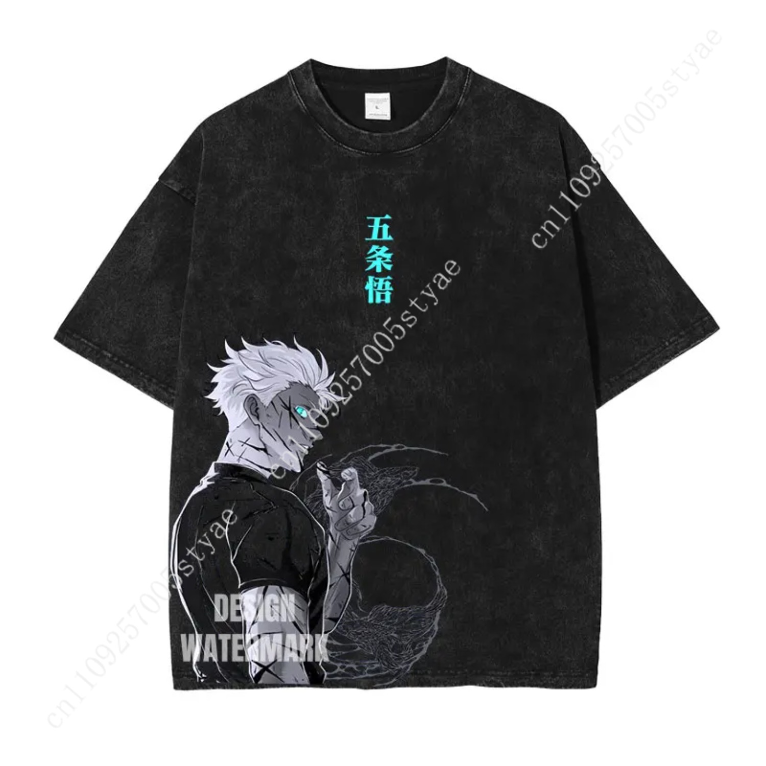 Yours Summer Clothing - Футболка с графическим принтом Gojo Satoru,