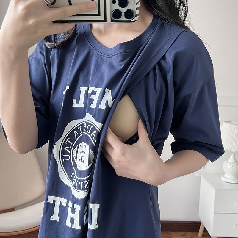 Summer Clothing For Women - Платье для кормящих мам, длинная ночная