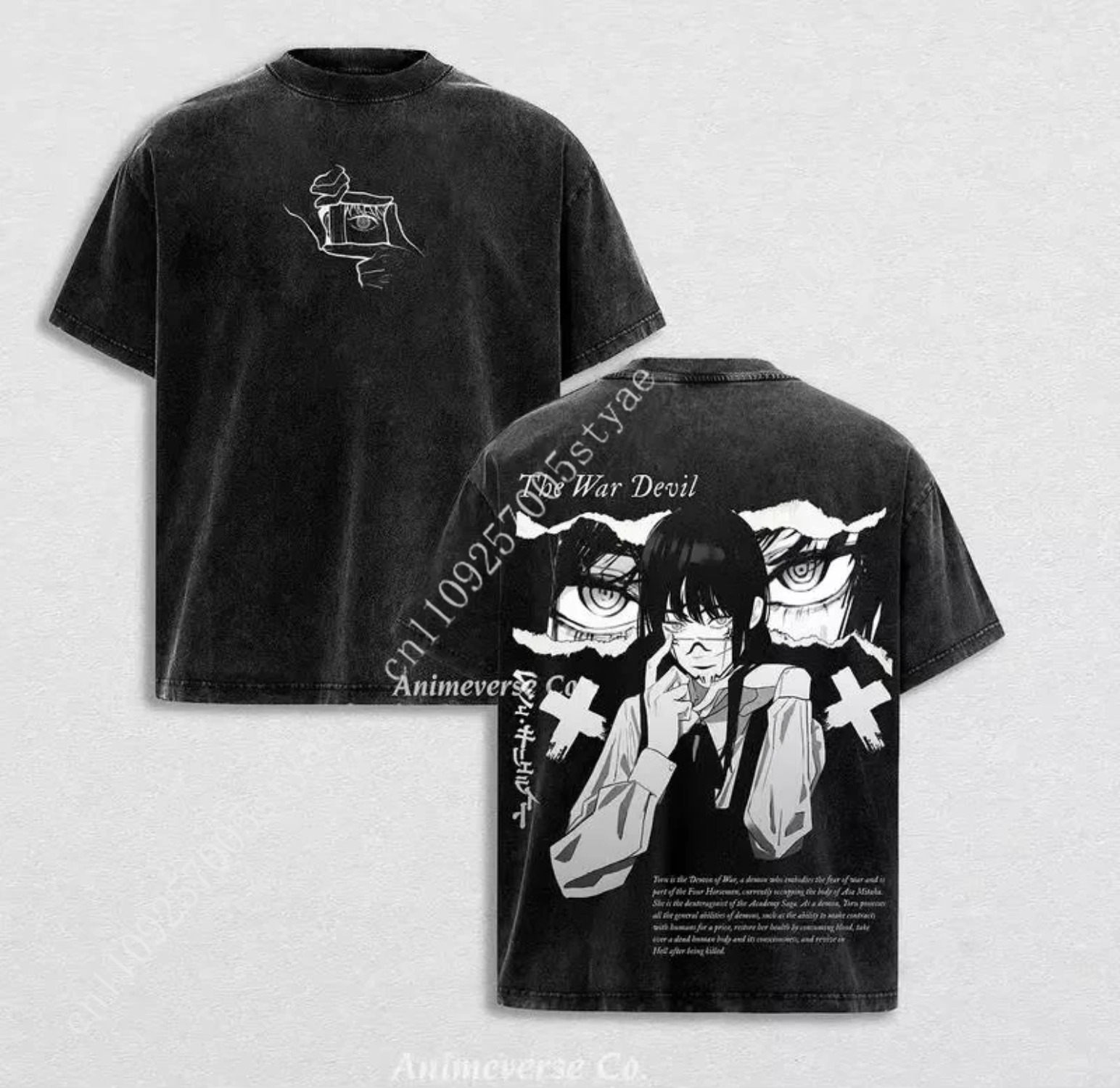 Yours Summer Clothing - Футболка с графическим принтом «Аниме Человек-бензопила»