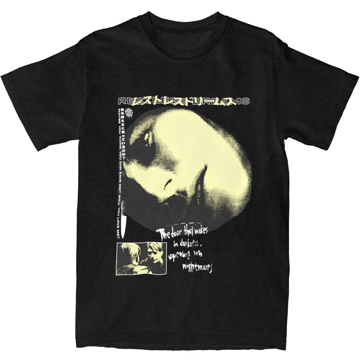 Summer Hill Clothing - Футболка Silent Hill 2, футболка в