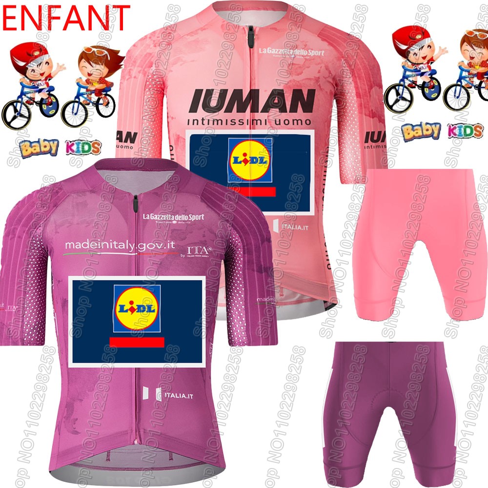 Summer Clothing Kids Sale - Детский комплект велосипедного трикотажа Lidl Team