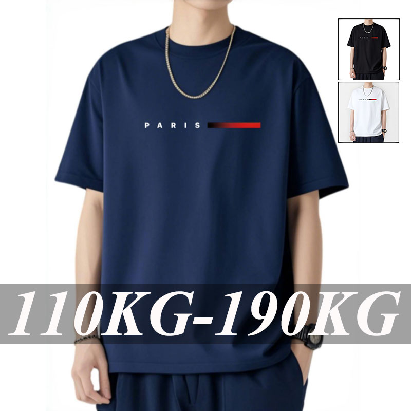 Мужская футболка весом 110-180 – обзор и цена Yours Summer Clothing