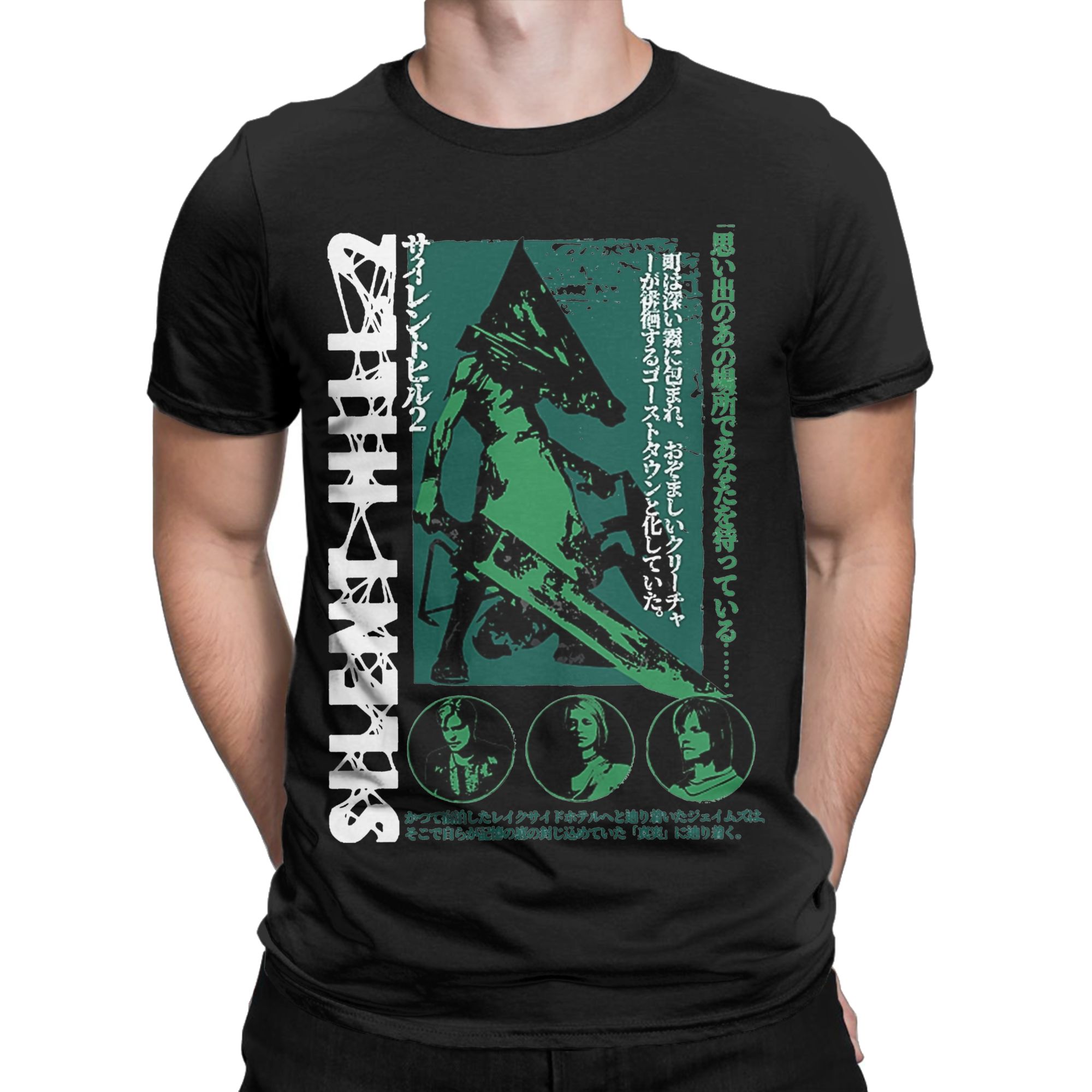 Мужская футболка Pyramid Head  – обзор и цена Summer Hill Clothing